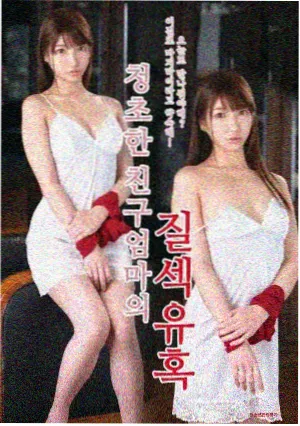 三月的信 经典韩剧