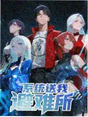 密室外的推理 韩国综艺