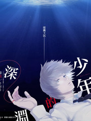 声音交换所 日韩音乐综艺