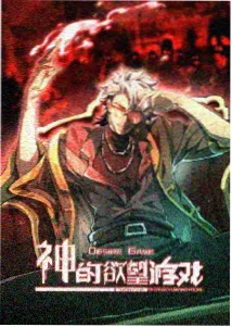 日韩合拍电影资讯配图