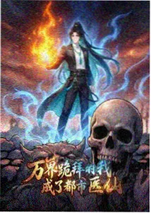 预约番剧 雾中航线